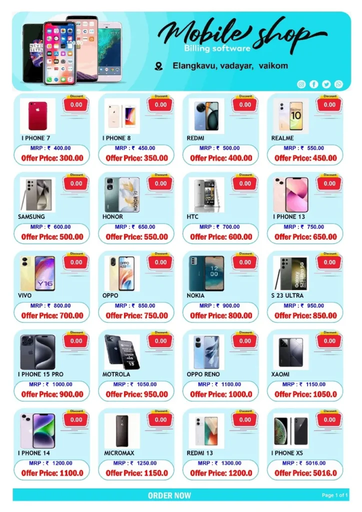 WhatsApp-Image-2024-04-20-at-9.06.15-AM-1