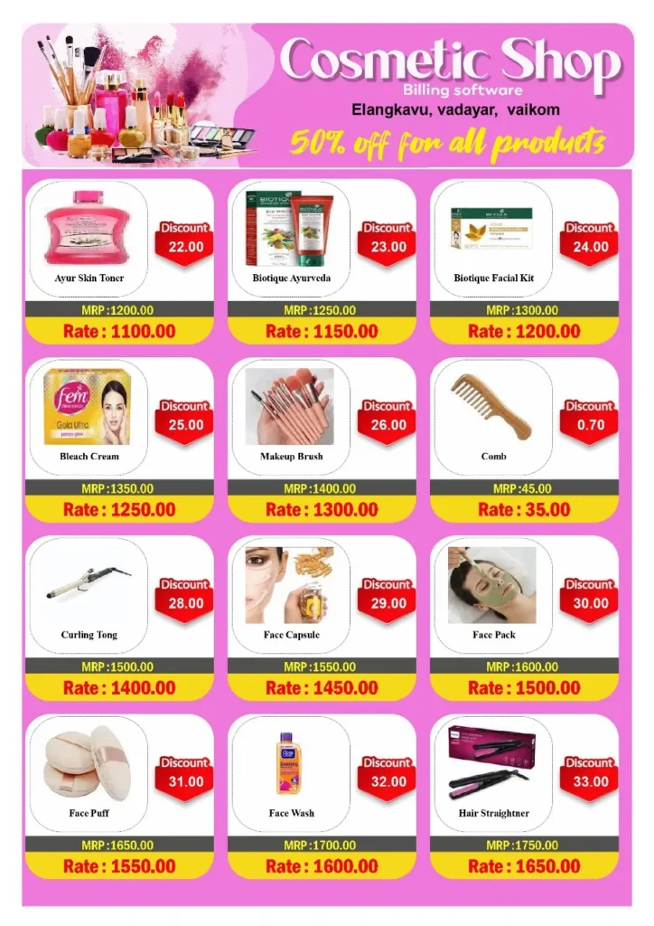 WhatsApp-Image-2024-04-20-at-9.06.16-AM